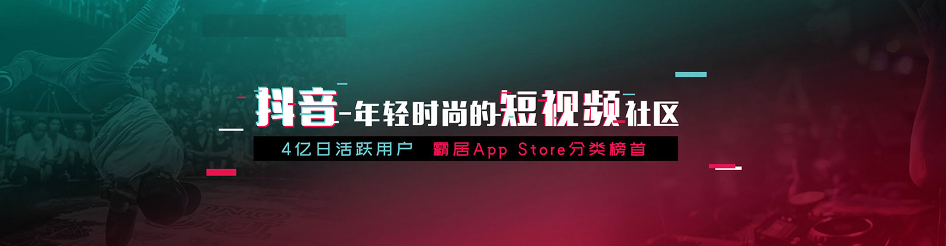 本溪百度竞价托管