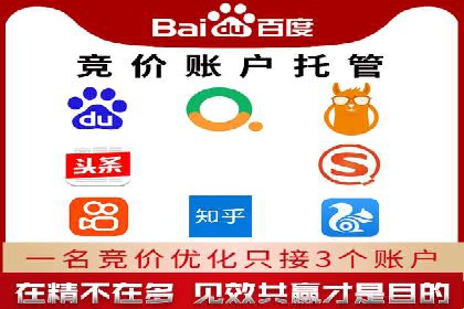 从案例看百度信息流：内容生态构建之道
