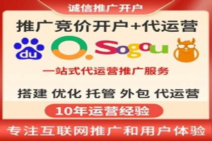 头条信息流内容变现技巧