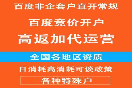 小红书信息流广告投放全解析，案例分享